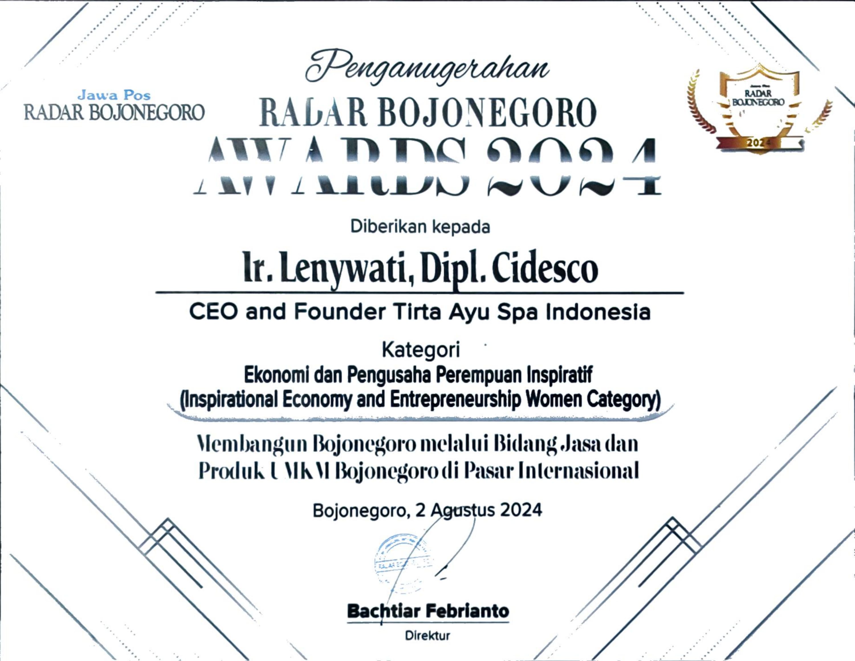 Award Image
